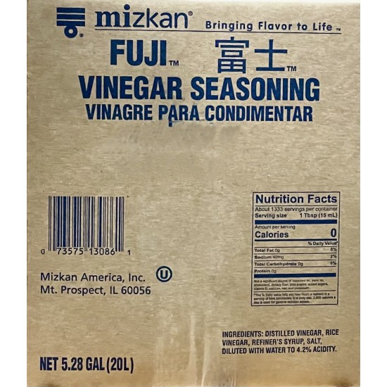 Sushi Vinegar (Fuji) - 5.28Gal/Case