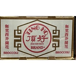 Broccoli (Ting Ho) / Case