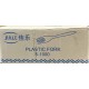 Plastic Fork - 1000/Case