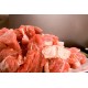 Beef Special Trim (IBP) 60±LB/Case