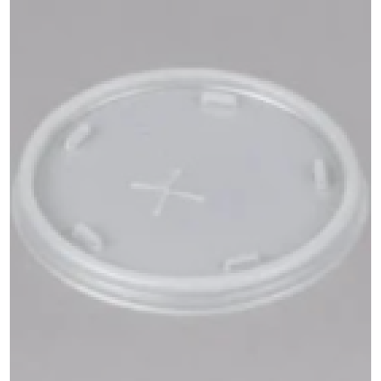 8SL/8JL Dart Cup Lid (For 8oz Cup)-1000/Case