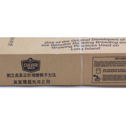 Frozen Whole Duck - 6x5.5LB/Case