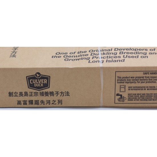 Frozen Whole Duck - 6x5.5LB/Case