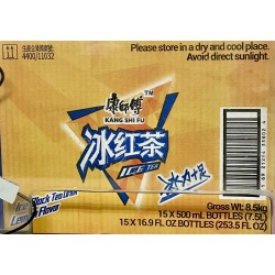 Black Tea Drink (Lemon)-15x500ml/Case