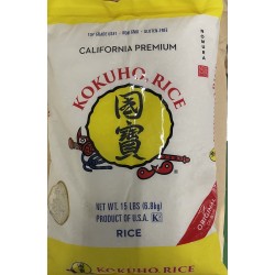 Yellow Kokuho Rice - 15LB/Bag
