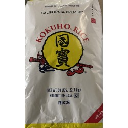 Yellow Kokuho Rice - 50LB/Bag