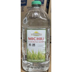 Cooking Wine (Summerfield) - 4x3L/Case