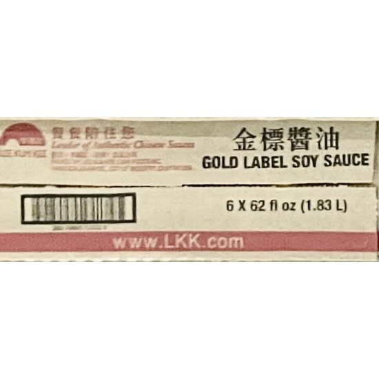 Gold Label Soy Sauce (LKK)-6 Tins/Case