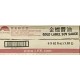 Gold Label Soy Sauce (LKK)-6 Tins/Case