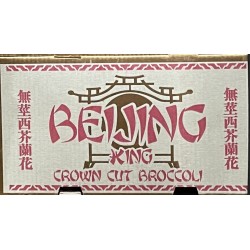 Broccoli (Beijing) / Case