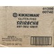 Sriracha Hot Sauce (KKM) - 12x20oz/Case