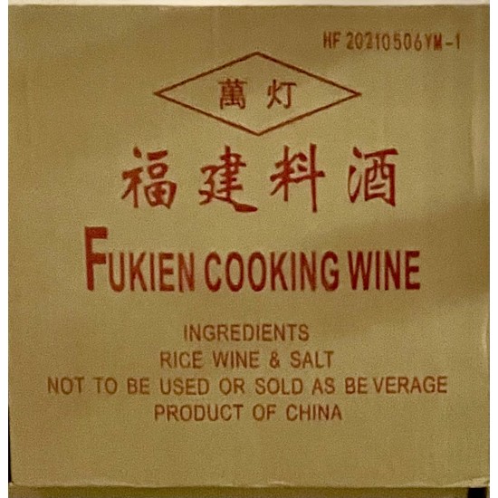 Fukien Cooking Wine (WD)-12x750ML/Case