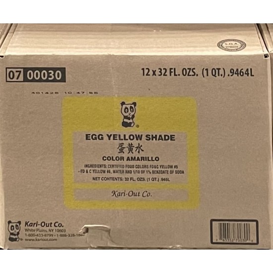 Egg Shade Food Color -12x2LB/Case