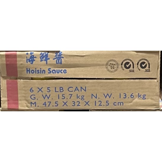 Hoisin Sauce (Koom Chun)/6cans/Case
