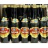 Fukien Cooking Wine (WD)-12x750ML/Case