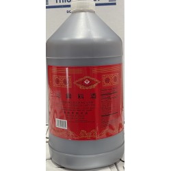 Cooking Wine (Shao Shing) -4x102oz/Case