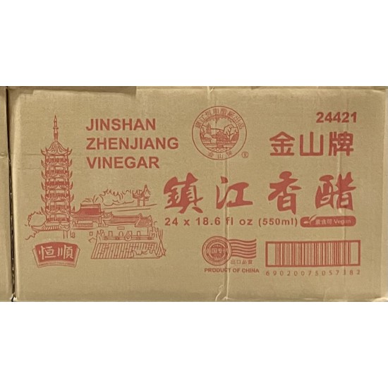 Black Vinegar (Zhenjiang)-24x18.6oz/Case