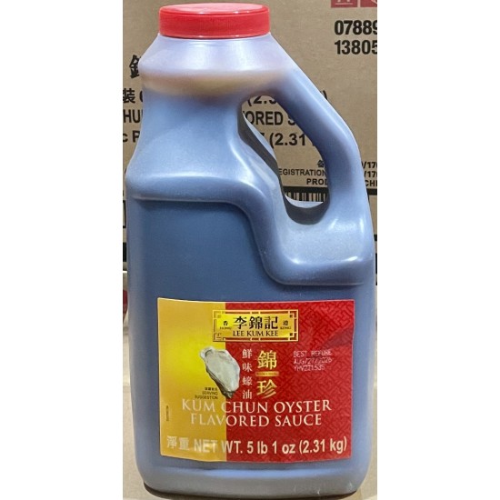 Oyster Flavored Sauce (LKK)-6x5LB1oz/Case 