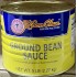 Ground Bean Sauce (KC)-6x5LB/Case