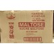Maltose (GGB) - 36x400G/Case