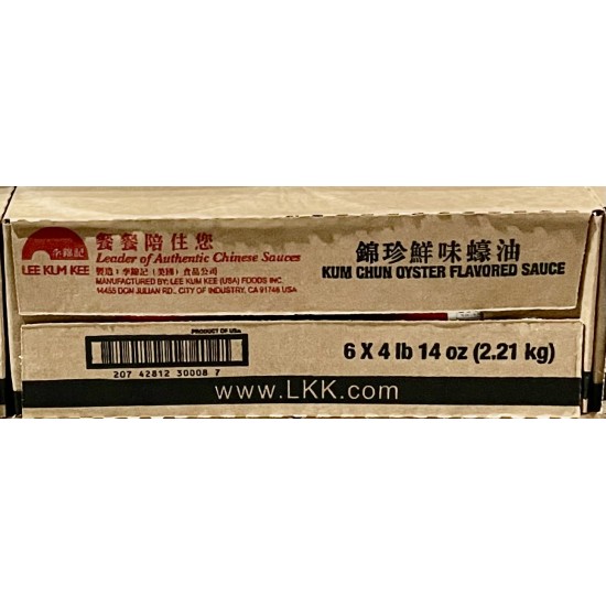 Oyster Sauce (Kum Chun)-6x4LB 14oz/Case