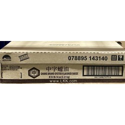 Oyster Sauce (Chung Brand)-6cans/Case