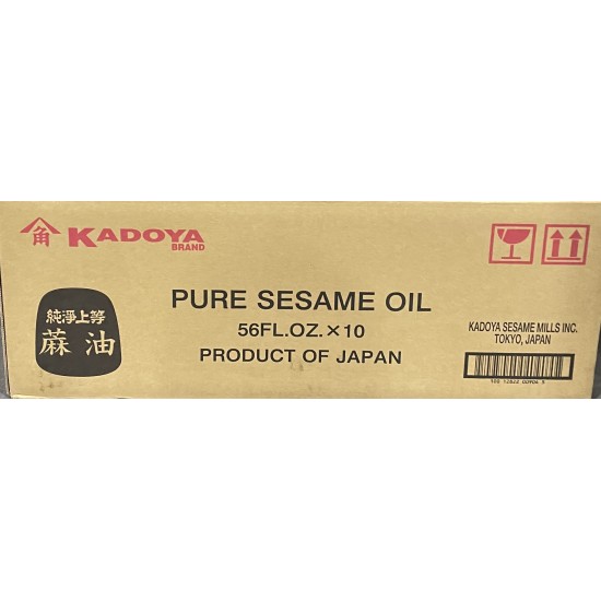 Sesame Oil - 8x0.5GL/Case