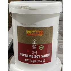 Soy Sauce (LKK) - 5GL/Bucket