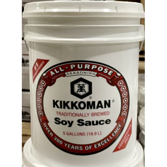 Soy Sauce (Kikkoman)-5GL/bucket