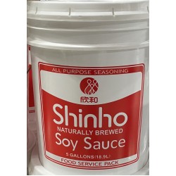 Soy Sauce (Shinho) - 5GL/Bucket