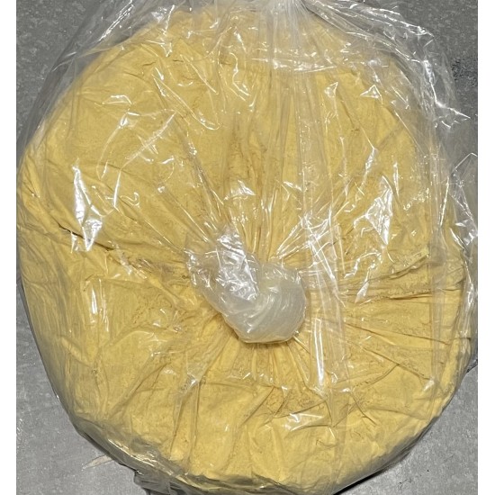 Mustard Powder - 5LB/Bag