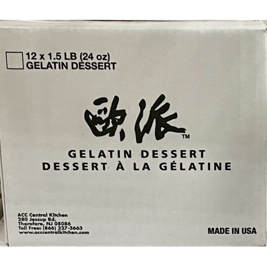 Strawberry Gelatin - 12x1.5LB/Case