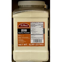 Garlic Powder - 5LB / Jar