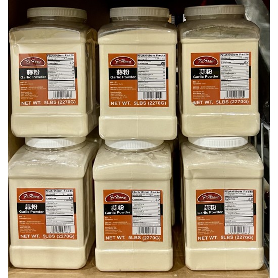 Garlic Powder - 6x5LB/Case