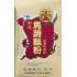 Water Chestnut Powder - 60x1LB/Case