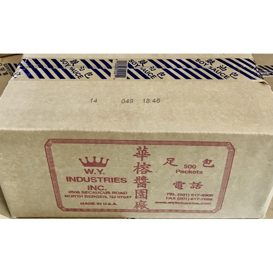 Soy Sauce Pack (WY) - 500/Case