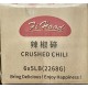 Crushed Chili (Fi Hood) - 6x5LB/Case