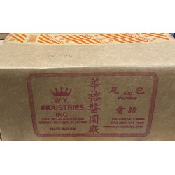 Duck Sauce Pack (WY) - 500/Case