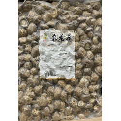 Dried mushrooms - 6x5LB/Case