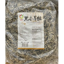 Shredded Black Fungus-6x5LB/Case