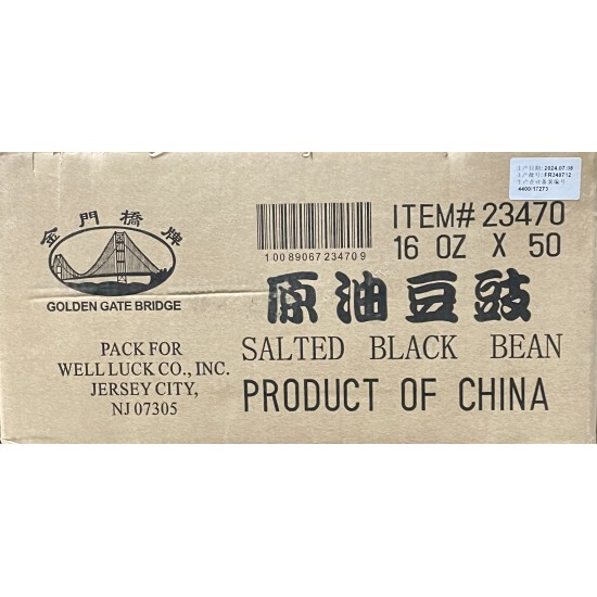 Salted Black Bean-50x16oz/Case