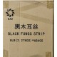 Shredded Black Fungus-6x5LB/Case