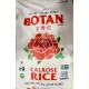 Rice (Botan) - 50LB/Bag