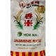 Jasmine Rice (Rice King) - 20LB/Bag