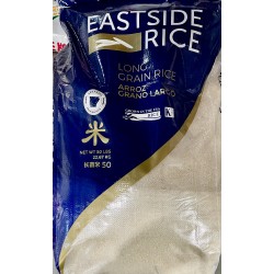 Long Grain Rice (EASTSIDE) - 50LB/Bag