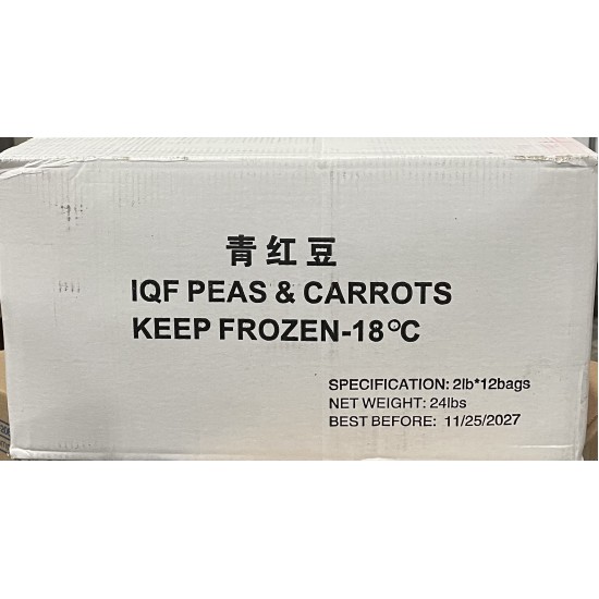 Peas & Carrots-12 Bags/Case
