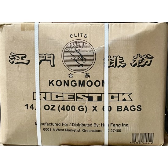 Rice Sticks-Kong Moon (Elite) - 60x400g/Case