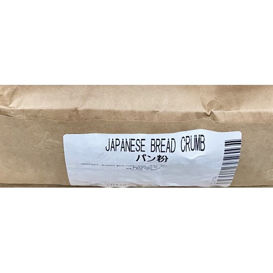 Japanese Bread Crumb - 20LB/Bag