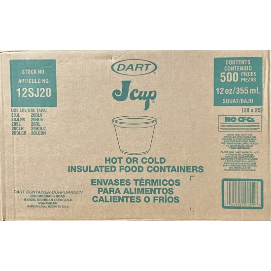 12oz Dart Soup Cup (12SJ20)-500/Case 