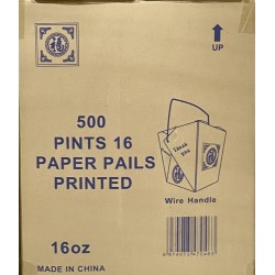 16oz Food Pail-500/Case 